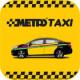 Metro Taxi logo